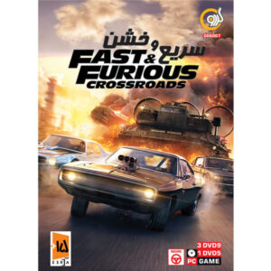 بازی سریع و خشن FAST & FURIOUS گردو 249T