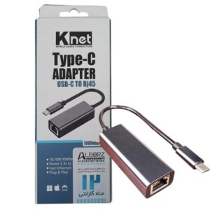 کارت شبکه برددار کی نت مدل KNET Type-c to RJ45
